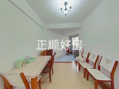 餐厅