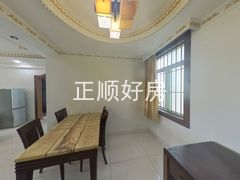 餐厅