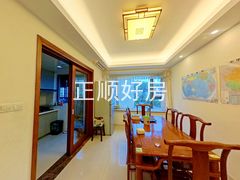 餐厅