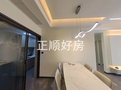 餐厅