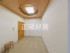 餐厅