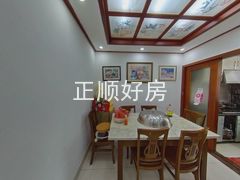 餐厅