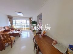 餐厅