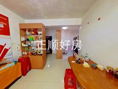 餐厅