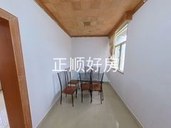 餐厅