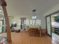 餐厅