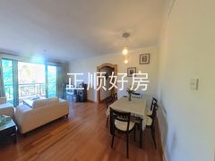 餐厅