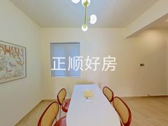 餐厅