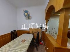 餐厅