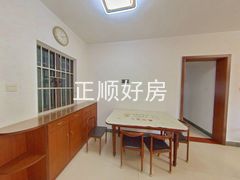 餐厅
