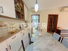 餐厅