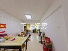 餐厅