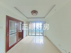 餐厅
