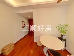 餐厅