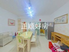 餐厅