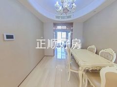 餐厅