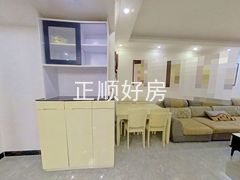 餐厅