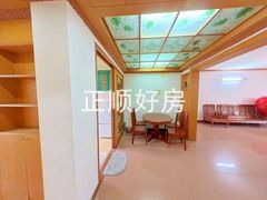 餐厅