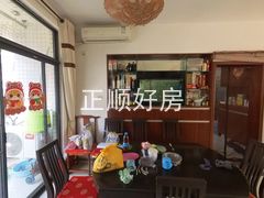 餐厅