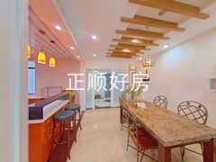 餐厅