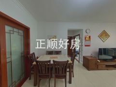 餐厅