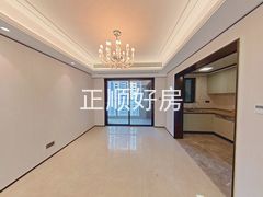 餐厅