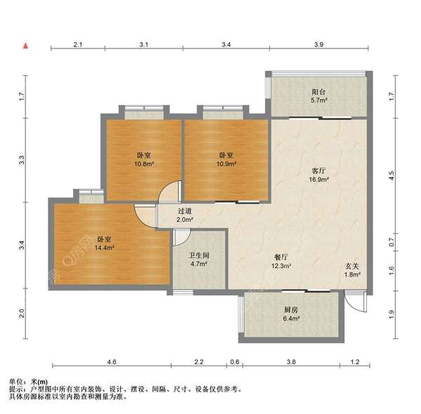 户型图