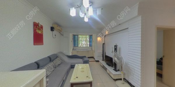VR看房