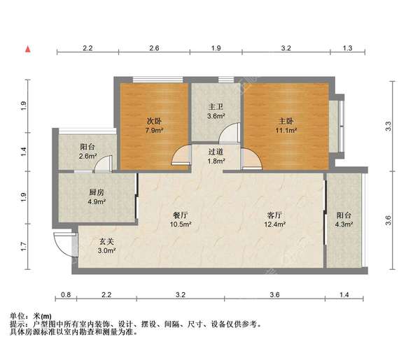 户型图