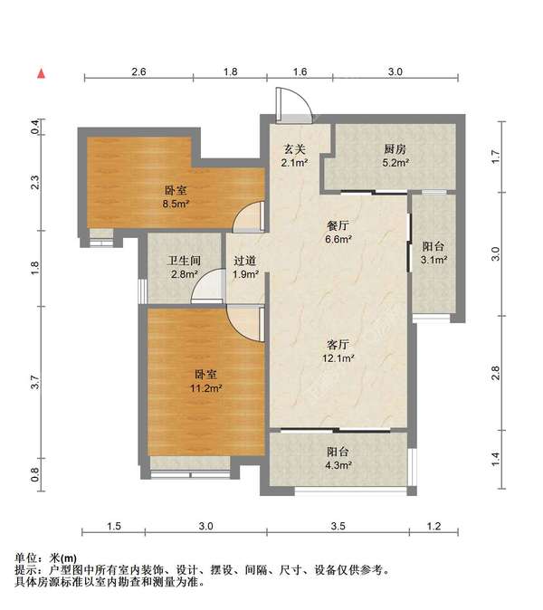 户型图