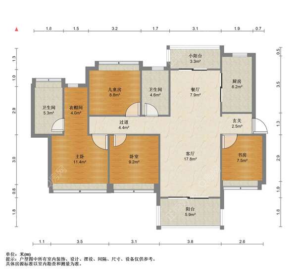 户型图