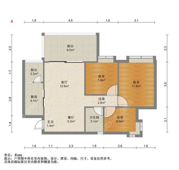 户型图