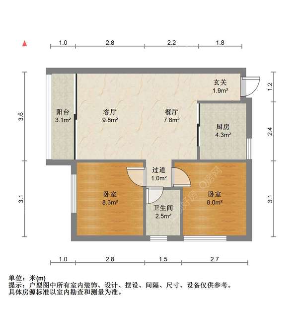 户型图