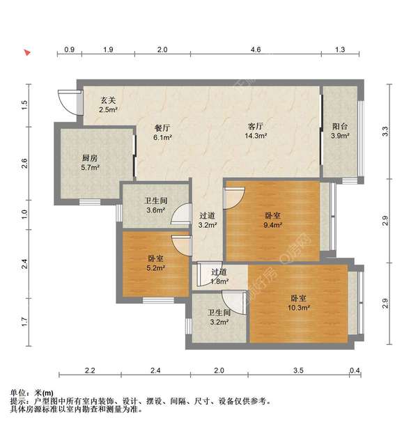 户型图