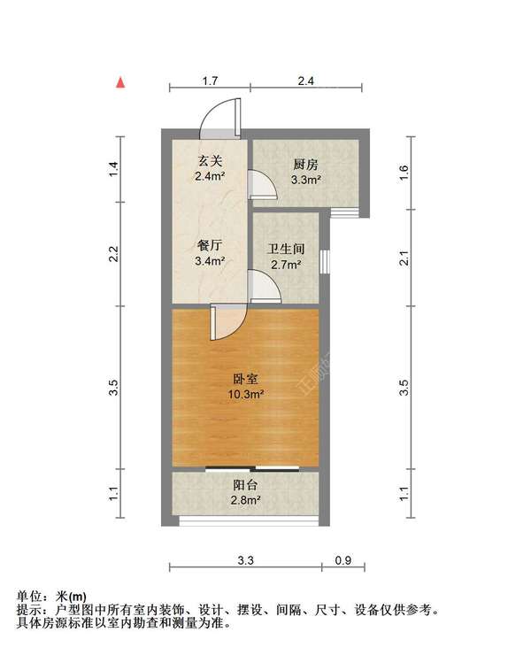 户型图