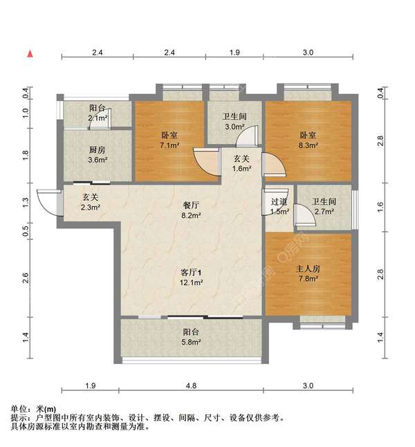 户型图