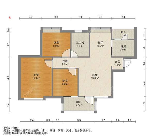 户型图
