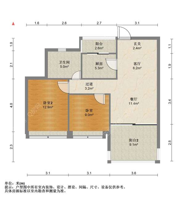 户型图