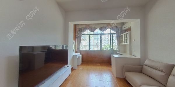 VR看房