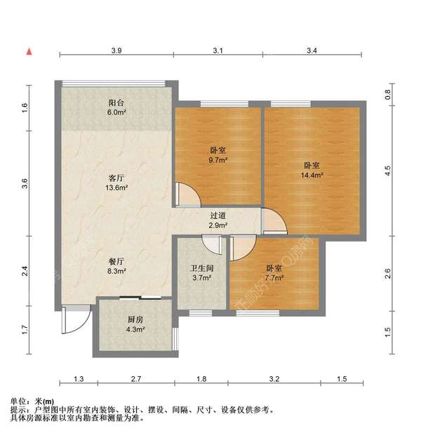 户型图