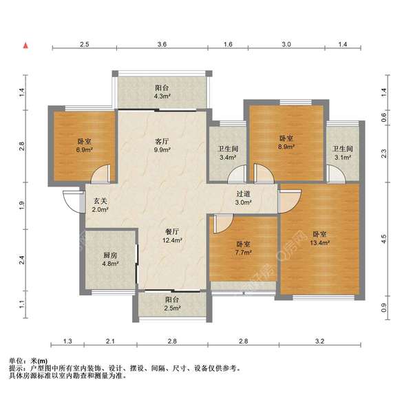 户型图