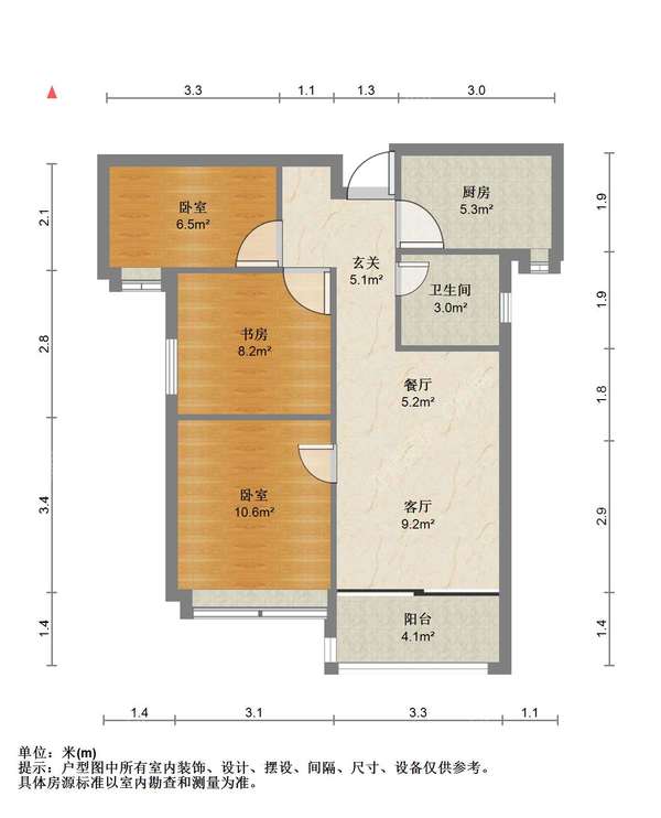 户型图
