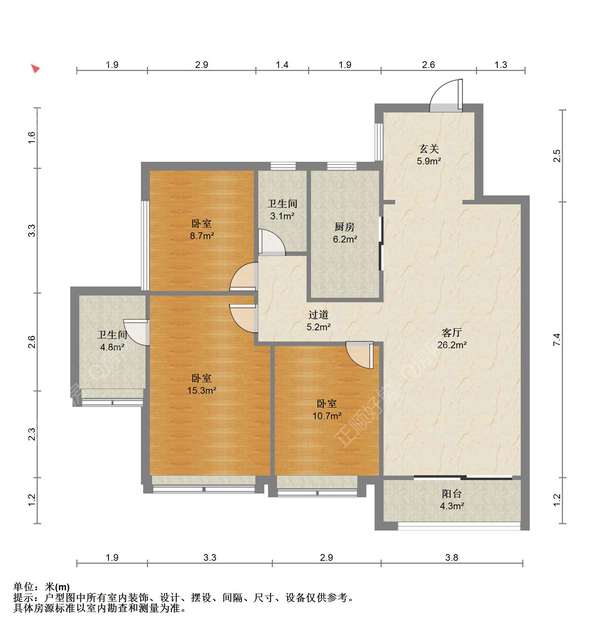 VR看房