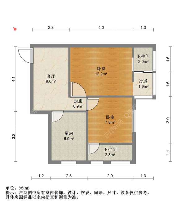 户型图