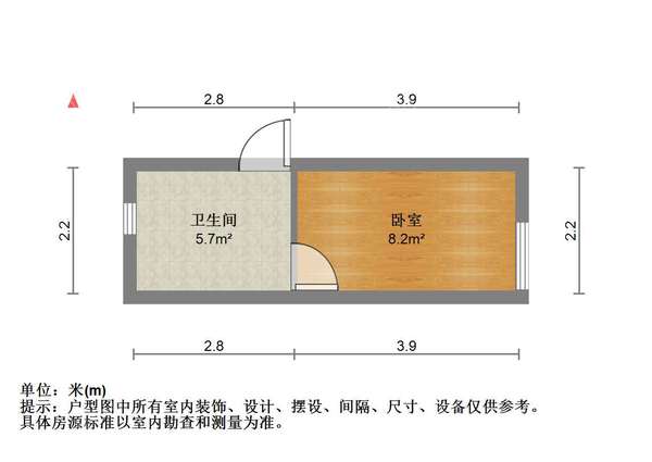 VR看房