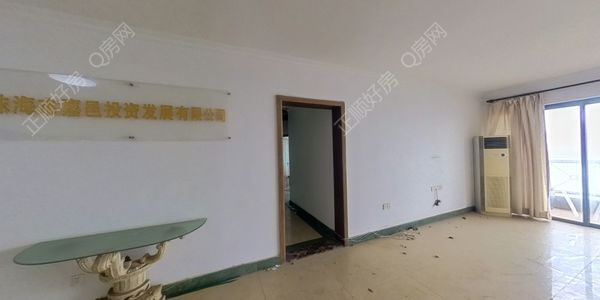 VR看房