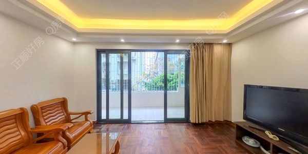 VR看房