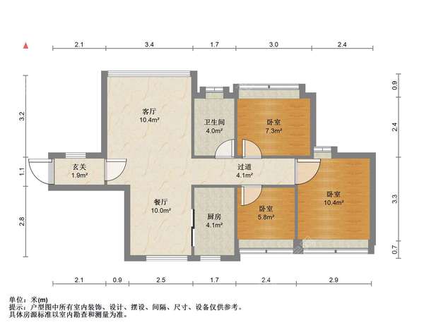 户型图