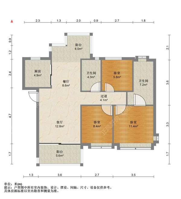 户型图