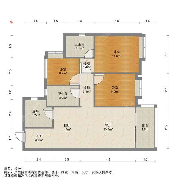 户型图